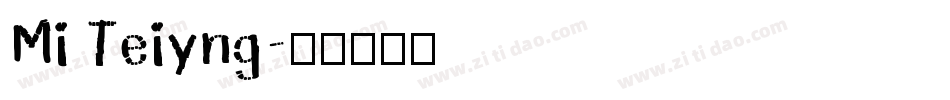 Mi Teiyng字体转换